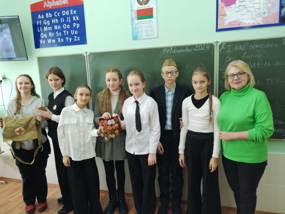 Музейны ўрок «Усё жыццё — подзвіг»